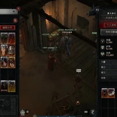 《暗黑4》野蛮人屠场16层强力配装攻略，解锁极致战斗力