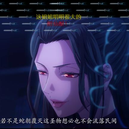 《暖雪》DLC平A流BD实战解析：高效平推新攻略