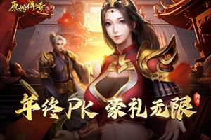 《钢岚》第六章：突发事件全攻略，揭秘新技能解锁秘籍