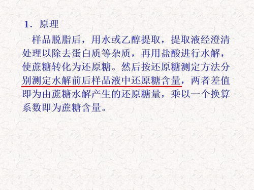 第五章危机全解析：揭秘《钢岚》突发事件应对攻略