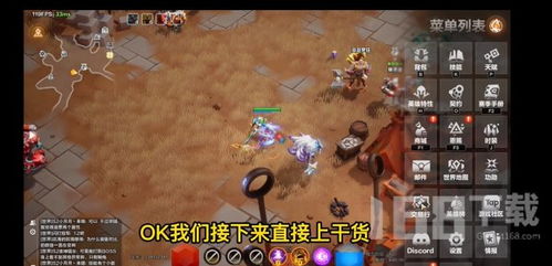 幽刃英灵深度解析：坚韧流《火炬之光无限》新价值揭秘