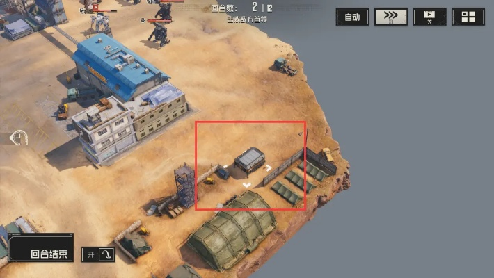 《钢岚》第六章宝箱攻略全解析，解锁隐藏宝藏新秘籍