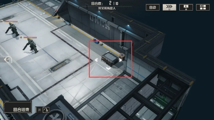 《钢岚》第一章宝箱全搜集秘籍，解锁隐藏宝藏新攻略