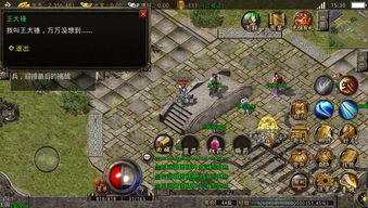 《钢岚》开荒攻略揭秘：战斗养成系统深度解析与全新价值攻略