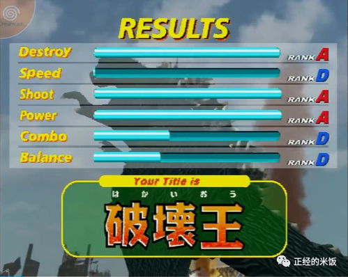 齐尔屠宰场玩法全解析：解锁暗黑4新机制攻略