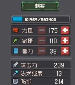 《元气骑士前传》忍者深度培养秘籍：装备技能宠物搭配攻略全解析