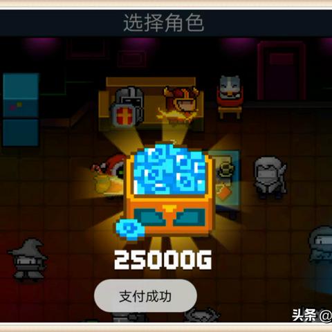 《元气骑士前传》高效刷金卡攻略，轻松解锁财富新境界