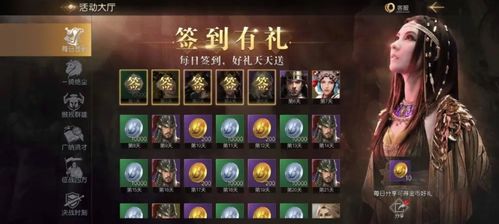 《铃兰剑术新攻略：开荒必备角色深度解析》