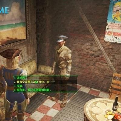 《暖雪》DLC倒地流实战解析：深度解析新战术精髓