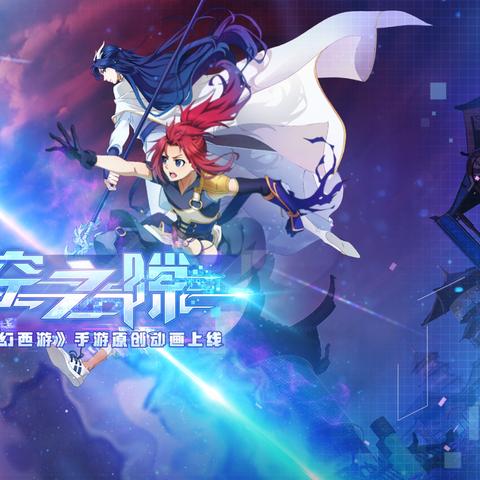 《原神》4.2精英怪速刷攻略，高效刷怪新技巧揭秘！