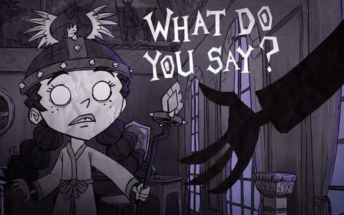 《饥荒》女武神薇格弗德技能解析：深度揭秘全新价值技能树