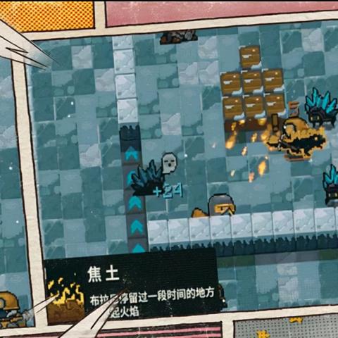 《元气骑士前传》快速提升宠物亲密度的独门秘籍大公开