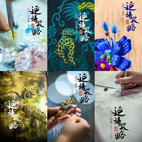 银枝遗器光锥阵容攻略：银枝角色搭配技巧深度解析