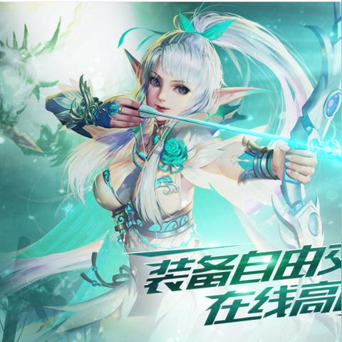 箭雨流游侠BD实战解析：深度解锁全新战斗价值