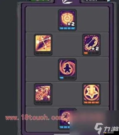 《元气骑士前传》新获取攻略：黑骑士忍者BD玩法推荐解析