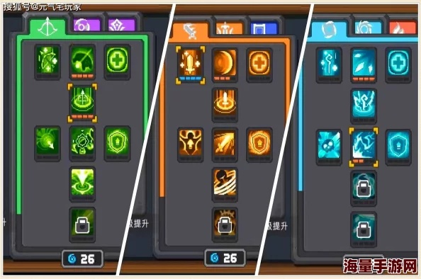 《元气骑士前传》巅峰职业攻略，解锁最强流派新境界