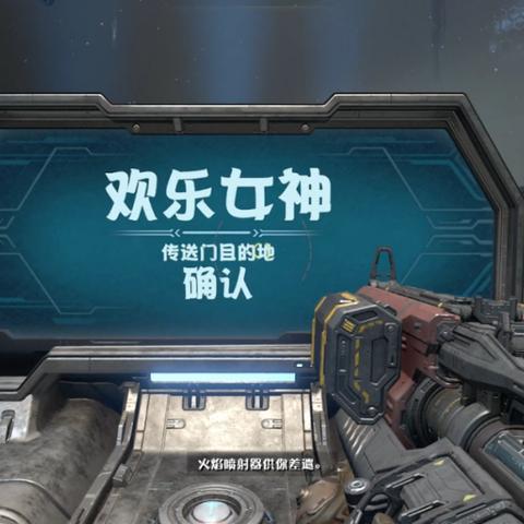 《致命公司》MOD全攻略：轻松上手，打造个性化游戏体验