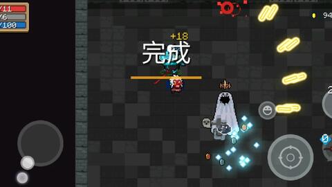 《元气骑士前传》刺客旋风斩无敌攻略，BD分享新境界