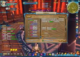 遗迹机兵速刷攻略：高效路线解析，掌握全新刷怪技巧