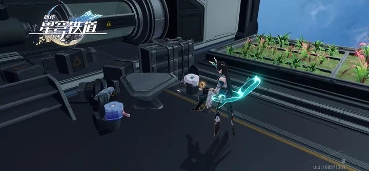 星穹铁道寻影秘境，第六日打卡新地标