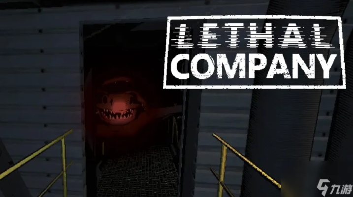 《致命公司》新手攻略：终端操作技巧与深度玩法解析**秘籍**