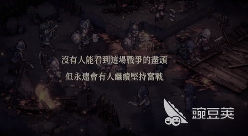 《铃兰之剑》命运螺旋全攻略：解锁螺旋门终极结局秘籍