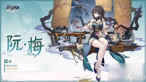 星穹铁道第五日攻略：深度解析寻影之旅新攻略秘籍