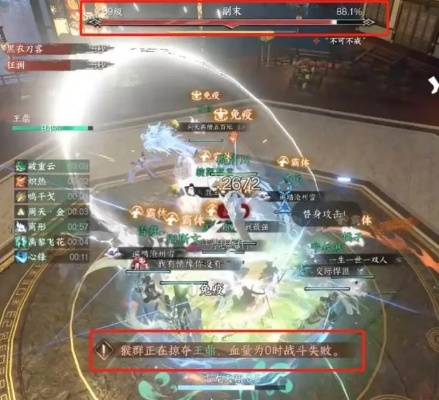 逆水寒手游镜天阁禁阁456攻略：深度解析BOSS机制与开荒技巧揭秘