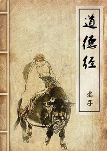 金色内功独门秘籍，一网打尽《大侠立志传》修炼之道