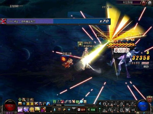 桓那兰那七法师深渊位置深度解析，探寻神秘新维度