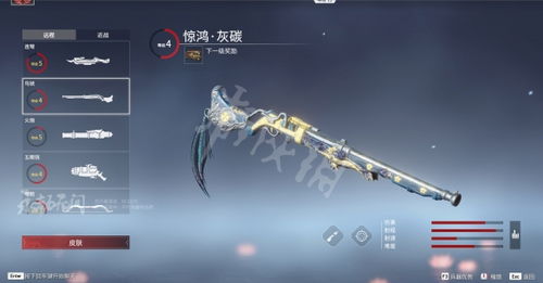 《永劫无间》武器连招秘籍：12月新招式按键攻略大揭秘