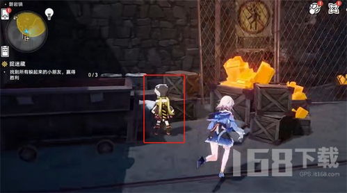 《崩坏星穹铁道》星旅寻影攻略：揭秘第五日虎克与搏击俱乐部精准位置