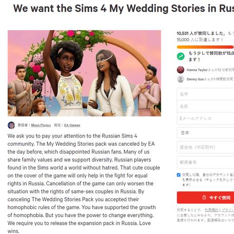 《暖雪》终业DLC2新玩法揭秘：探索冰雪奇缘的全新冒险之旅