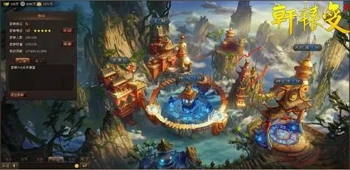 神女庙秘境重绘，传奇事件焕新篇章