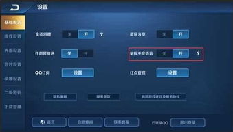 《绝区零》二测驱动套装深度解析，解锁全新游戏体验秘籍