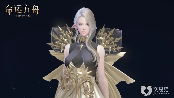 《命运方舟》圣诞女郎魔法师捏脸秘籍大公开，颜值升级攻略来袭