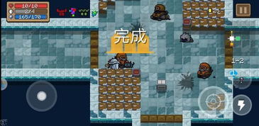 《元气骑士前传》瓦尔基里刺客旋风斩攻略，揭秘全新试炼秘籍！