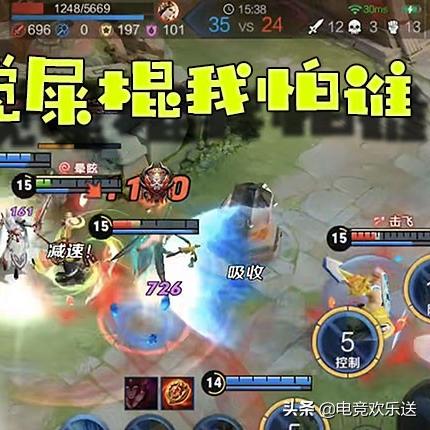 风暴刺客流派深度解析：打造高效战斗新价值