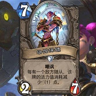 《元气骑士前传》橙卡攻略：解锁神秘橙卡新途径大揭秘