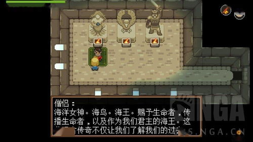 亚海悬城贤者冰墙攻略：高效点位解析，掌握游戏新优势