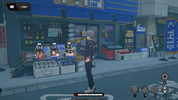 绝区零二测主城探秘：店铺功能新体验解析