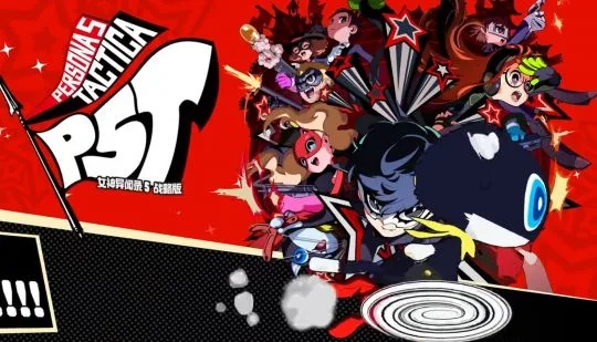 《P5T角色加点攻略》深度解析，解锁最强战力新秘籍