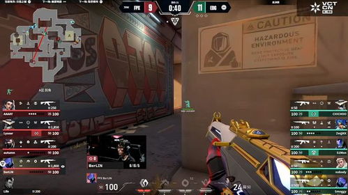 EDG Zmjjkk操作精解：尚勃勒源工重镇战术攻略解析