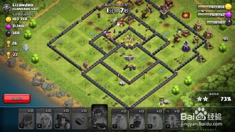 夜露源工重镇绕后攻略：揭秘高效打法技巧