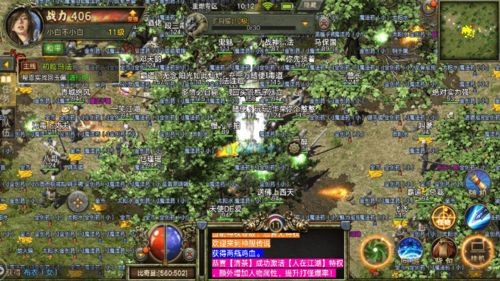 炼狱源工重镇保姆级攻略：烟位道具技巧深度解析**实战**