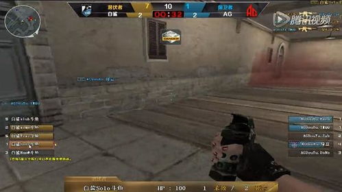 霓虹町蝰蛇封烟攻略：掌握核心点位，解锁全新战术优势