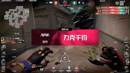 《无畏契约》霓虹町冰墙攻略：揭秘贤者点位布局新技巧