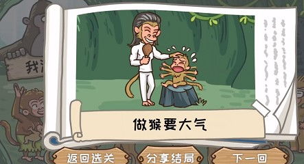 铁臂攻略：高效征服源工重镇秘籍分享