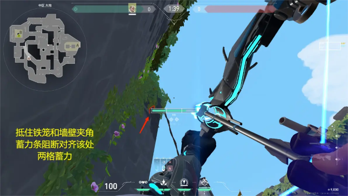 猎枭微风岛屿探箭技巧解析，高效打法攻略分享