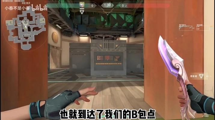 《无畏契约》隐士修所斯凯点位攻略：深度解析隐士修所斯凯实战技巧